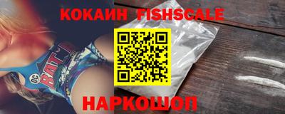 ALPHA-PVP Бузулук