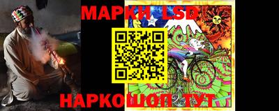 ALPHA-PVP Бузулук
