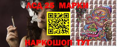 стаф Будённовск