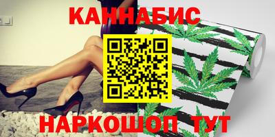 COCAINE Бугуруслан