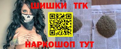 стаф Будённовск