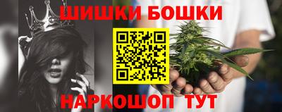 ALPHA-PVP Бузулук