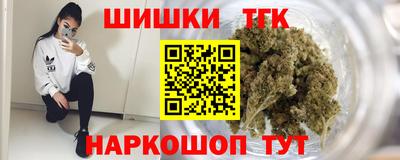 ALPHA-PVP Бузулук