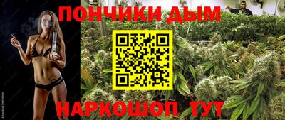 COCAINE Бугуруслан