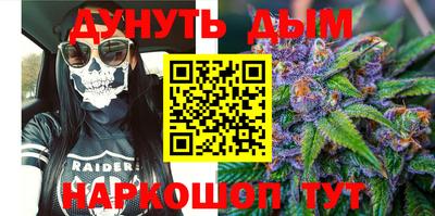 COCAINE Бугуруслан
