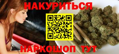 COCAINE Бугуруслан