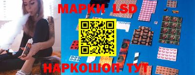 ALPHA-PVP Бузулук