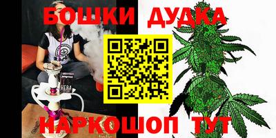 ALPHA-PVP Бузулук