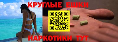 стаф Будённовск