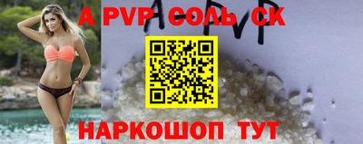 COCAINE Бугуруслан