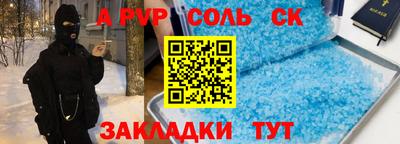 COCAINE Бугуруслан