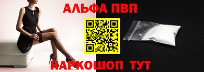 COCAINE Бугуруслан