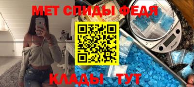 стаф Будённовск