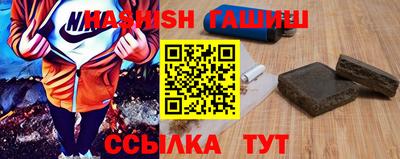 стаф Будённовск