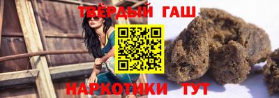 стаф Будённовск