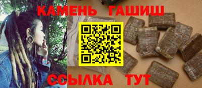 стаф Будённовск