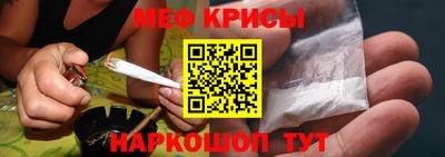 COCAINE Бугуруслан