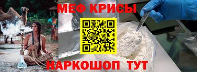 COCAINE Бугуруслан